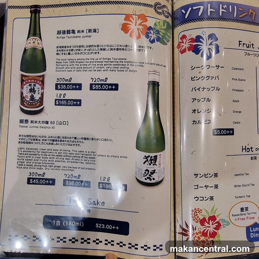 Sake and Soft Drinks Menu