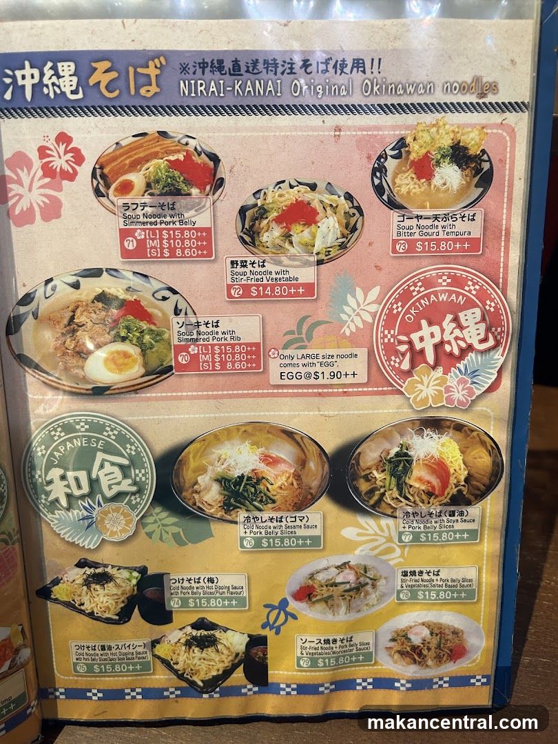 NIRAI-KANAI Original Okinawan Noodles Menu