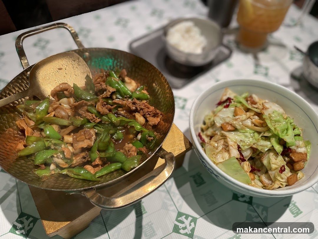 农耕记湖南土菜 Nong Geng Ji