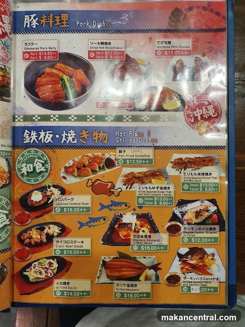 Pork Dishes and Hot Plate & Grilled Dishes Menu