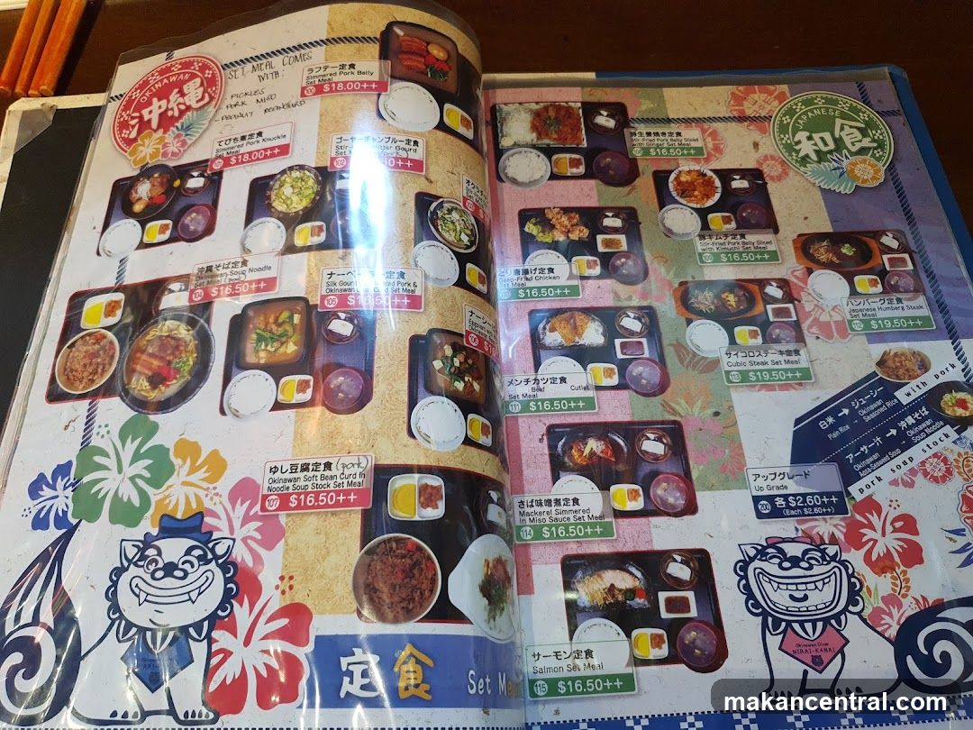 Japanese Set Meal Menu
