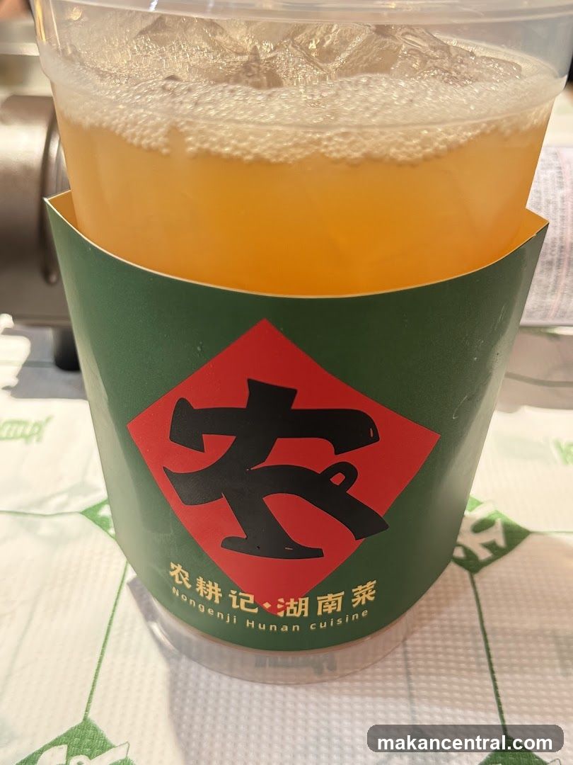 Nongenji Hunan Cuisine Drink Cup