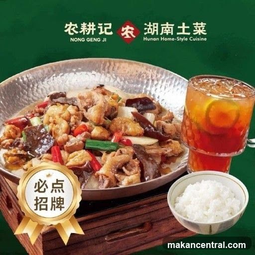 Hunan Home-Style Cuisine