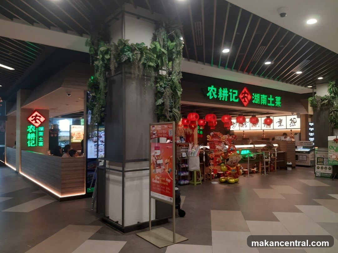 Interior of a restaurant with Chinese signage