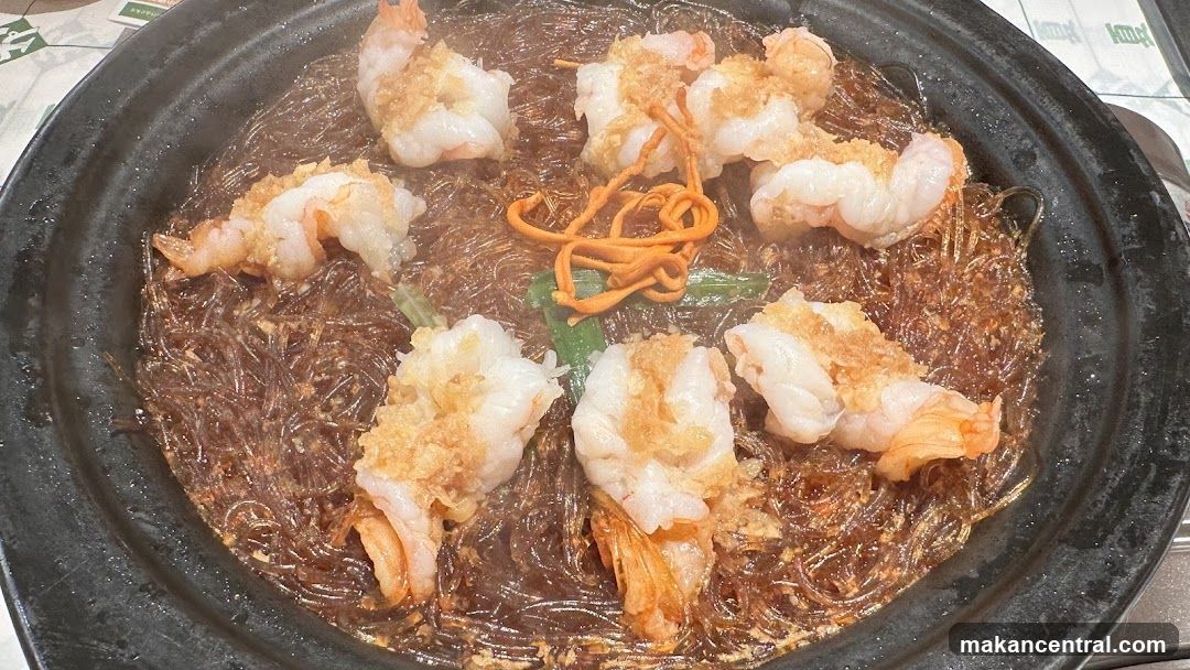Shrimp and Glass Noodles in Clay Pot