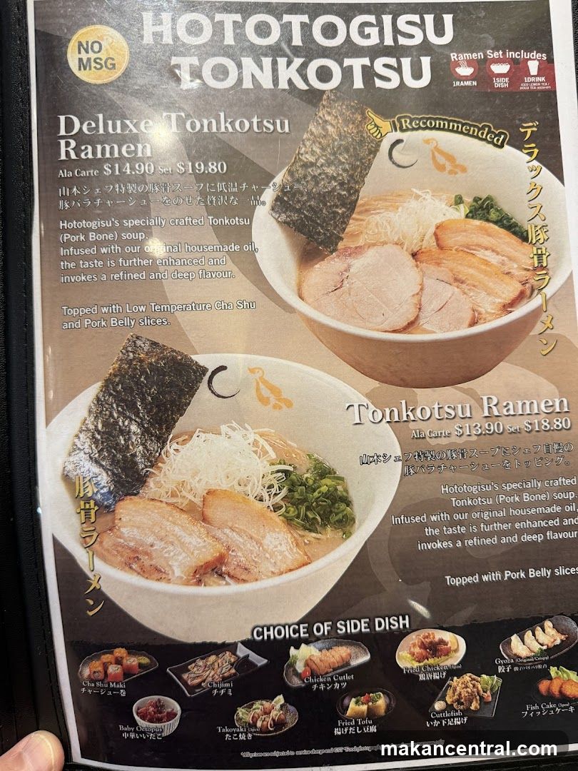 Hototogisu Singapore