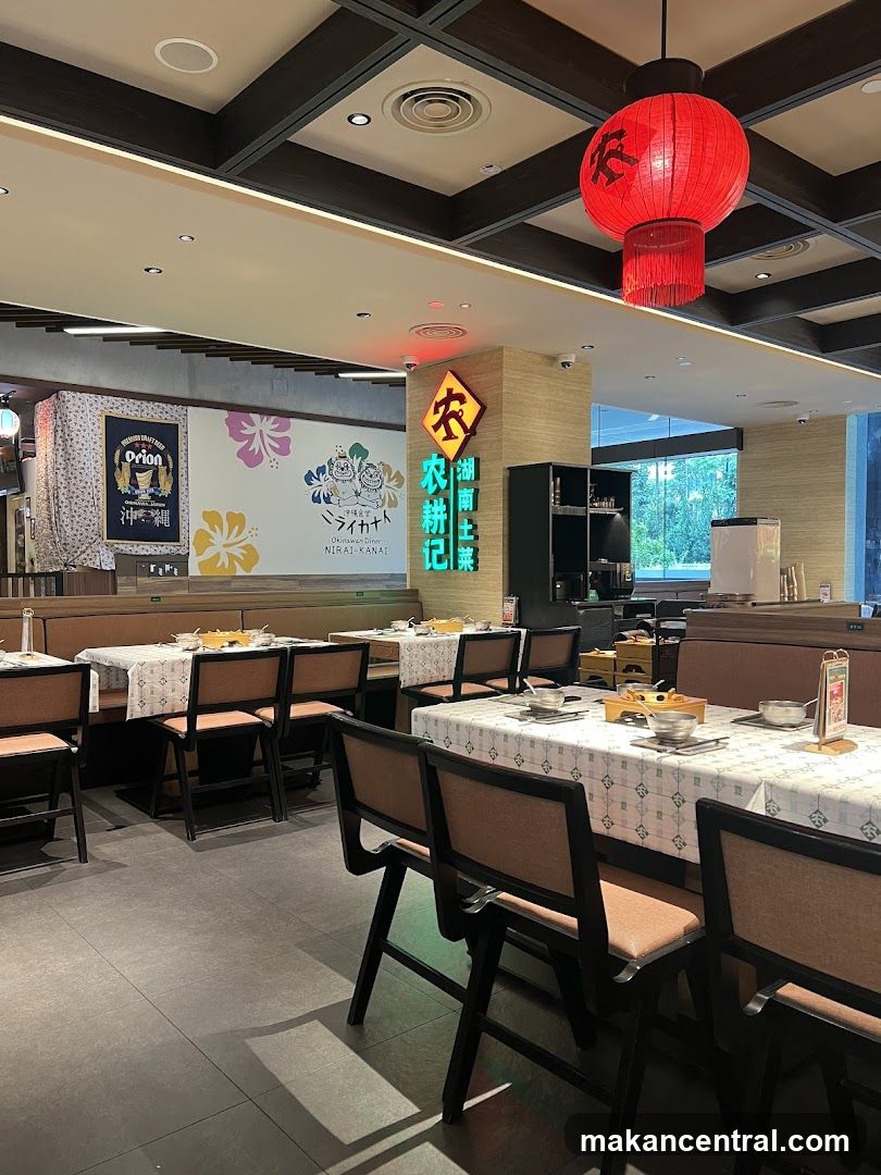 Restaurant Interior
