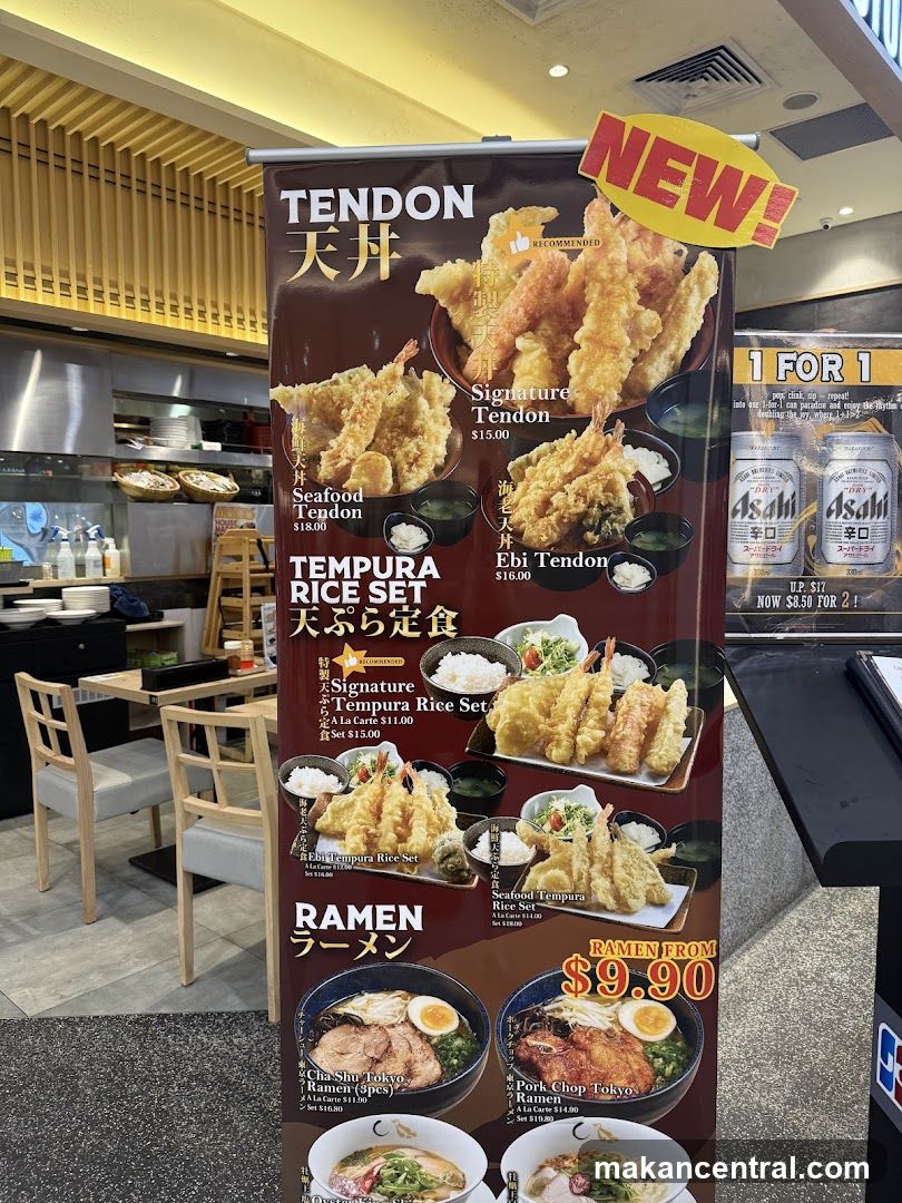 Tendon and Ramen Menu Board