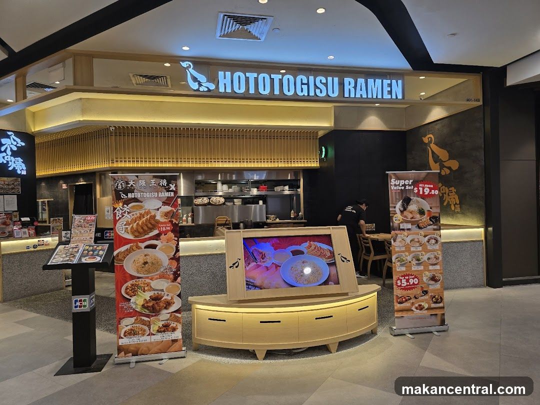 HOTOTOGISU RAMEN storefront interior