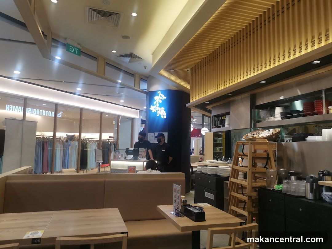 Restaurant Interior
