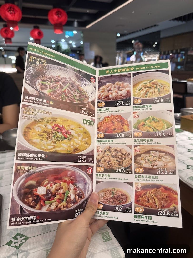 Restaurant Menu