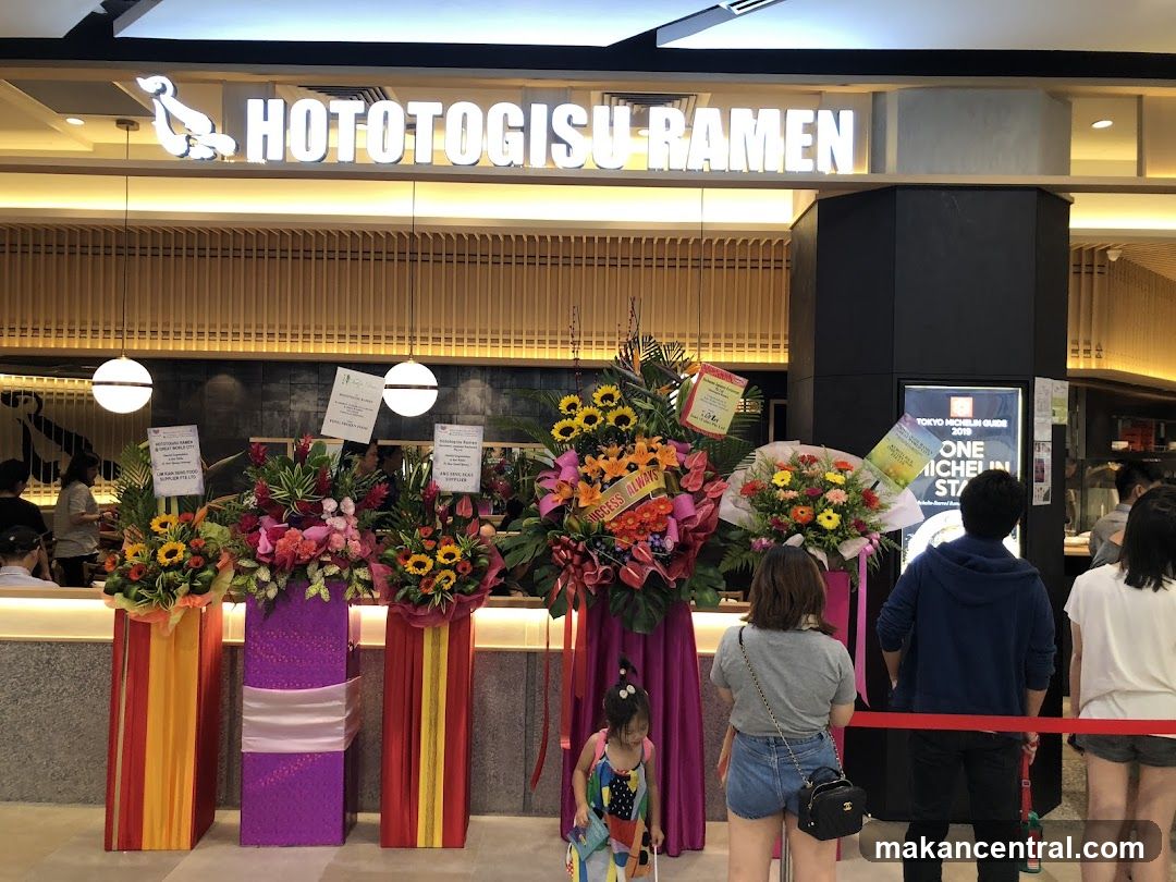 Hototogisu Ramen Storefront