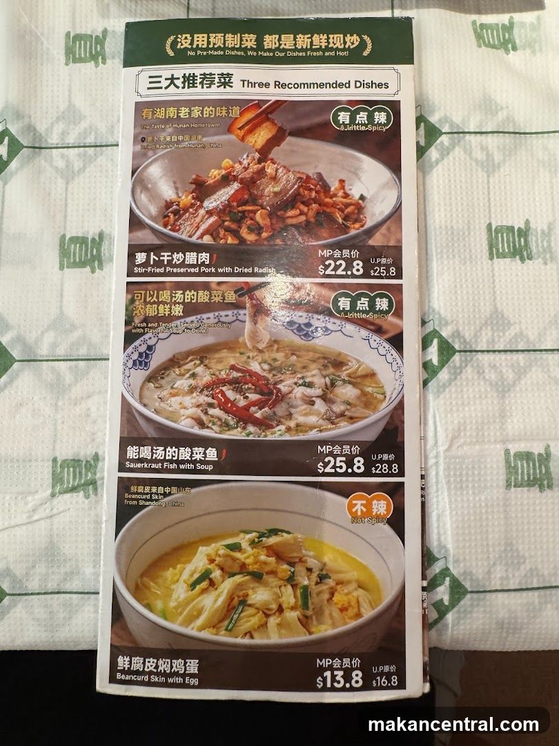 Three Recommended Dishes Menu