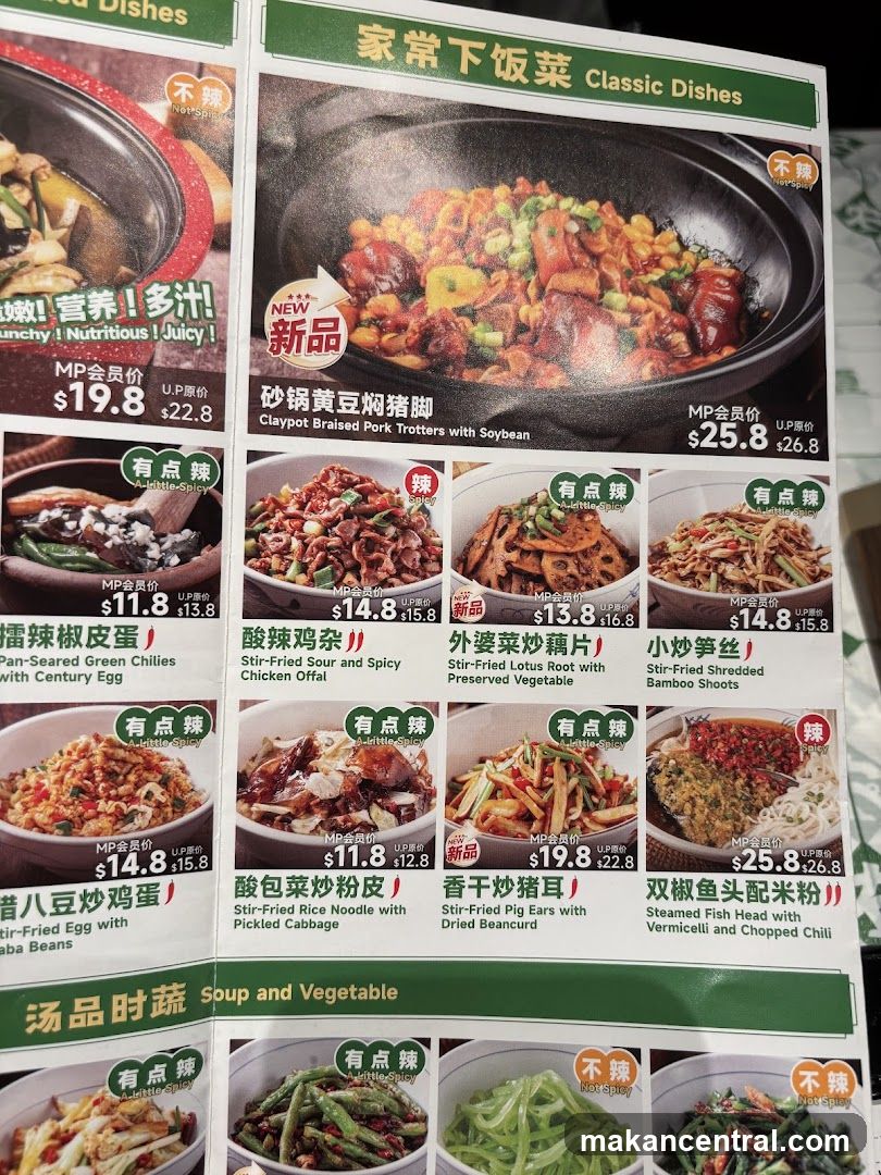 Classic Dishes Menu