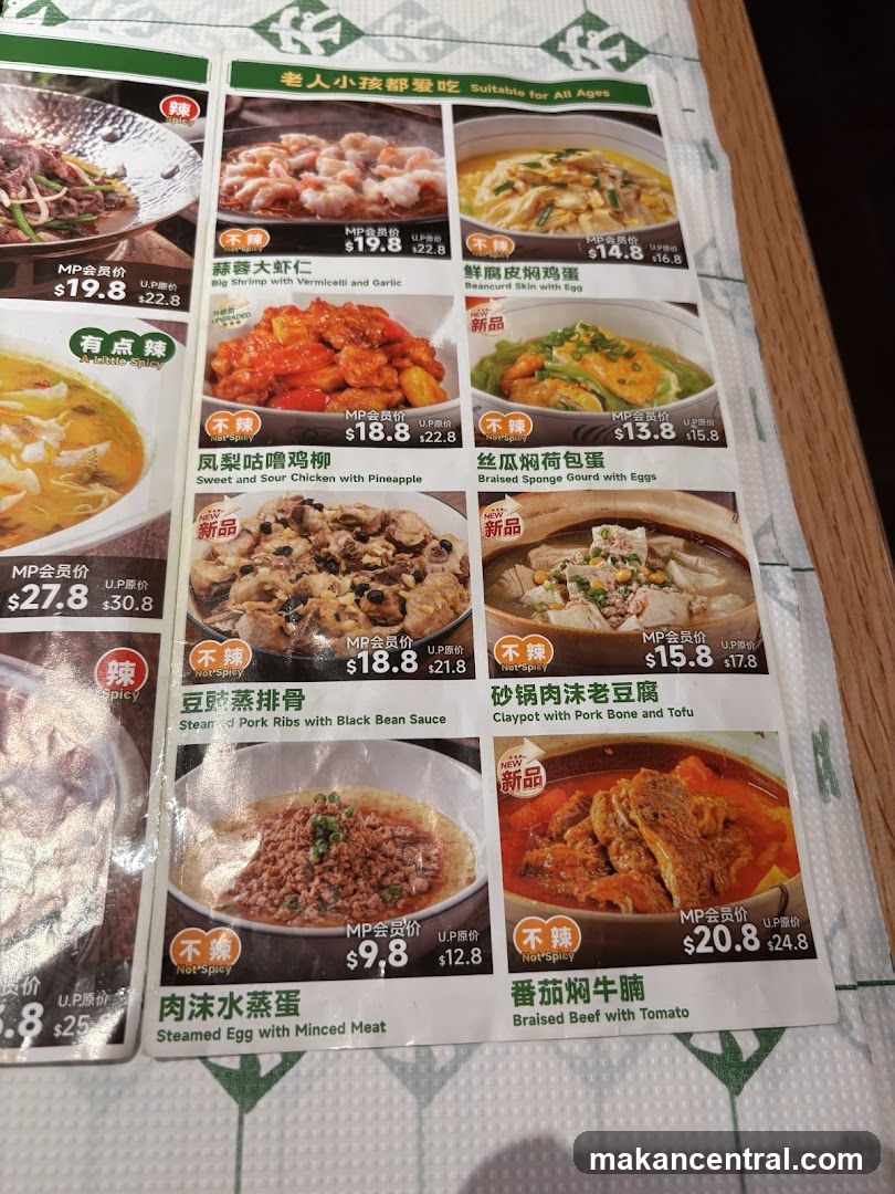 Restaurant Menu