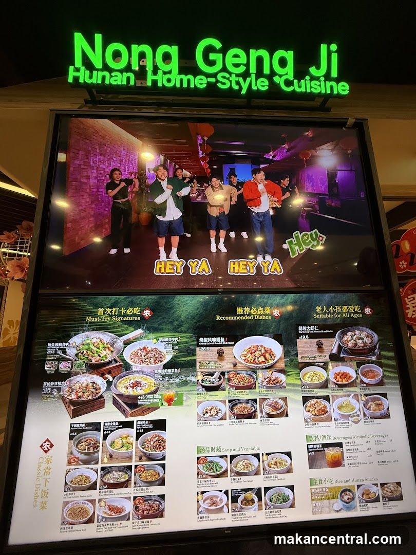 Nong Geng Ji Hunan Home-Style Cuisine Menu Display