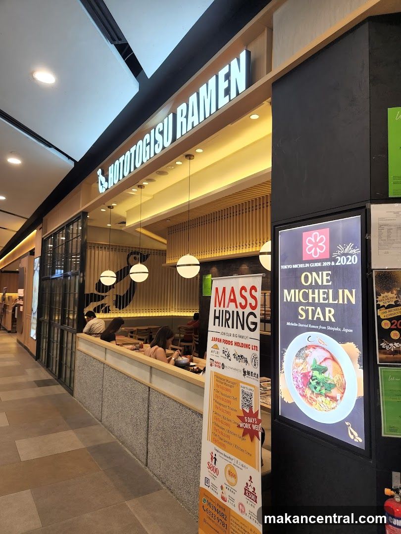 Hototogisu Ramen Shopfront