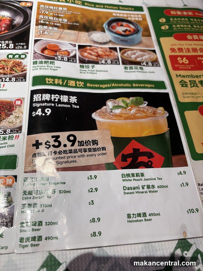 Restaurant Menu