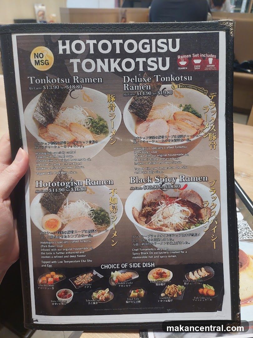 Hototogisu Tonkotsu Menu