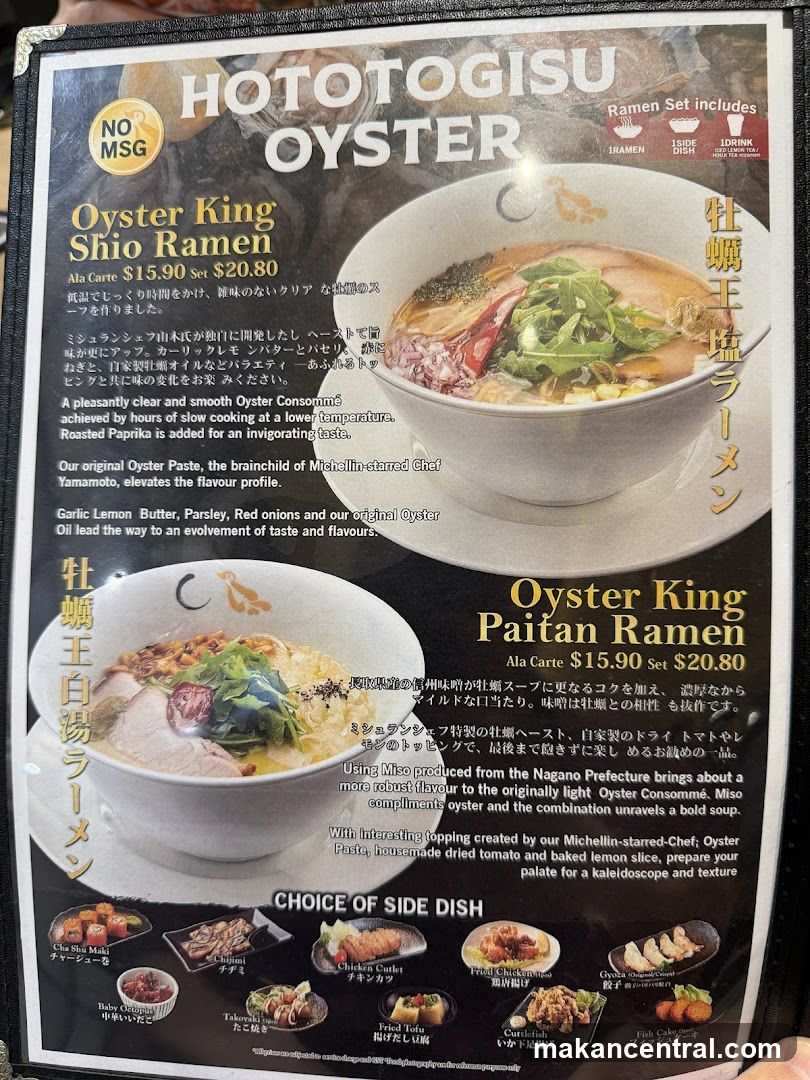 Hototogisu Oyster Menu