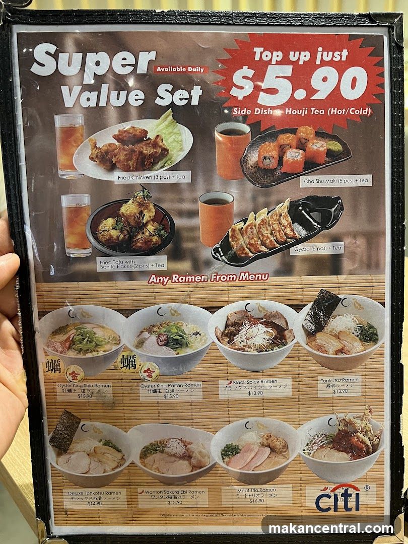 Super Value Set Menu