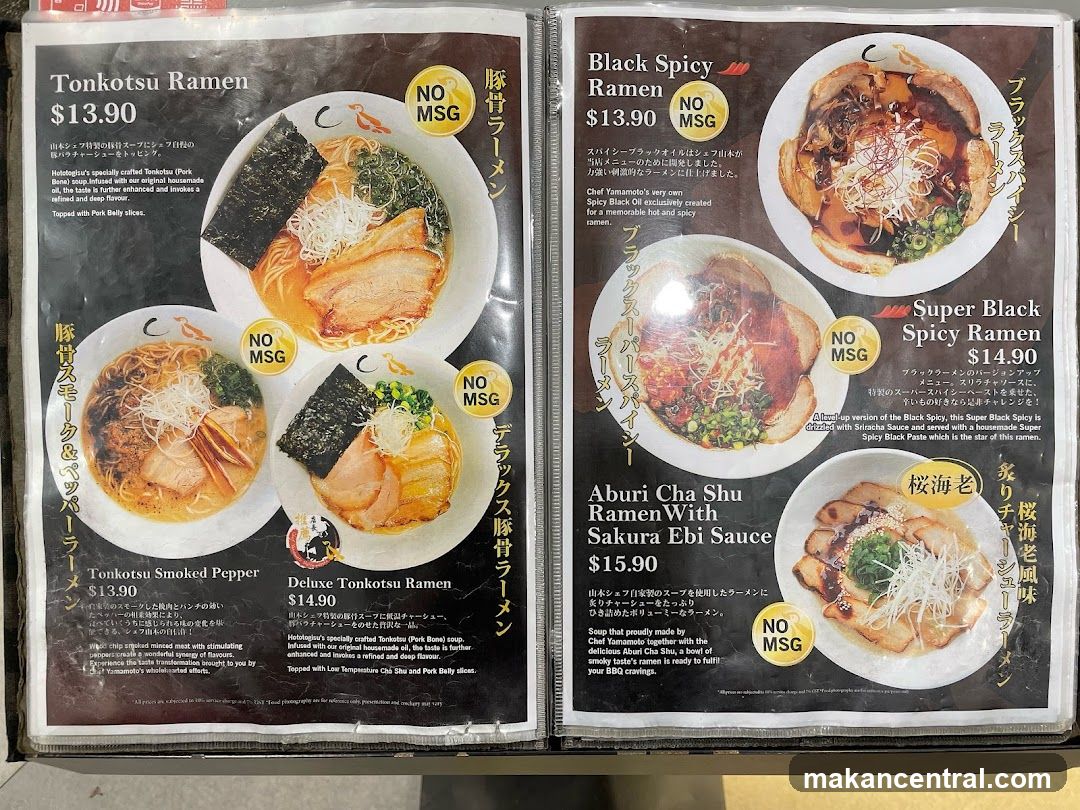 Ramen Menu