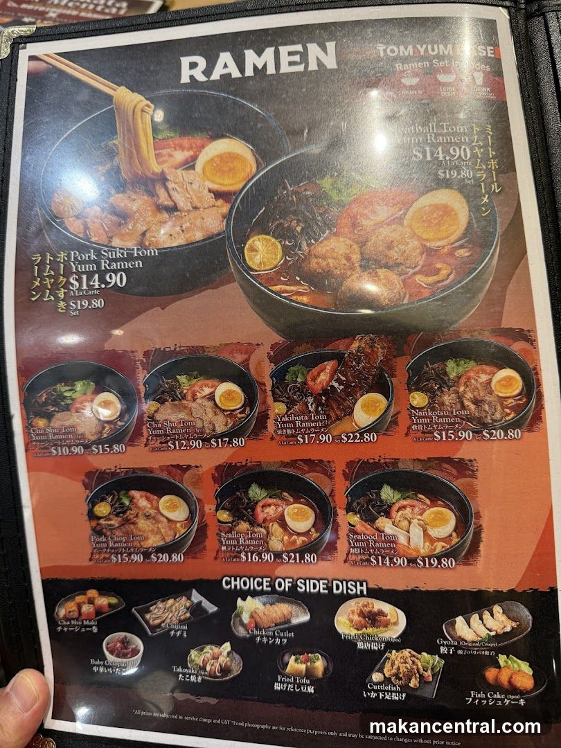 Ramen Menu