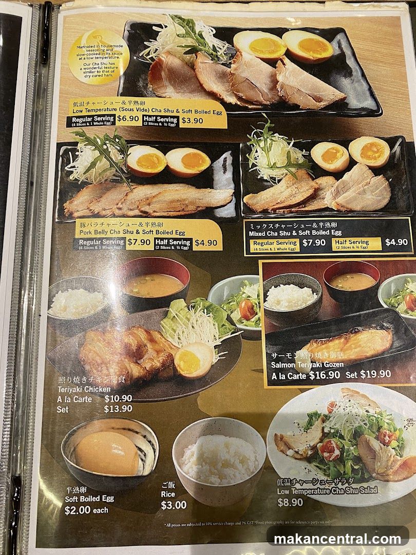 Restaurant Menu Page