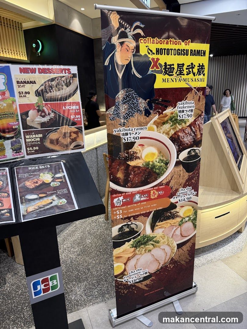 Restaurant Interior Display