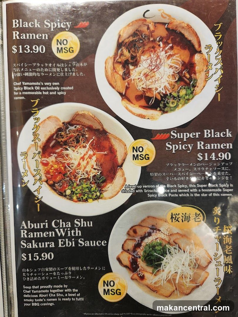 Ramen Menu