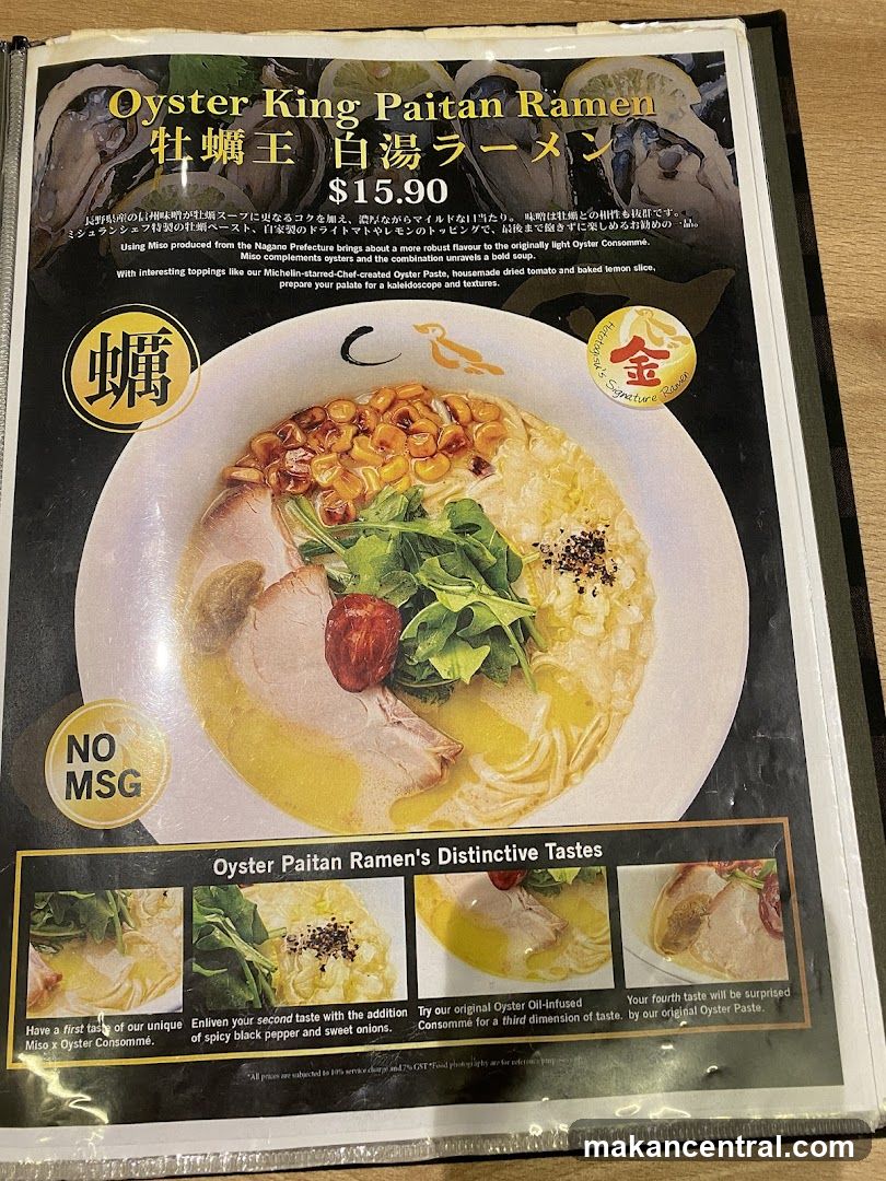 Oyster King Paitan Ramen Menu