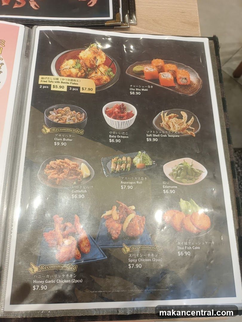 Restaurant Menu Page