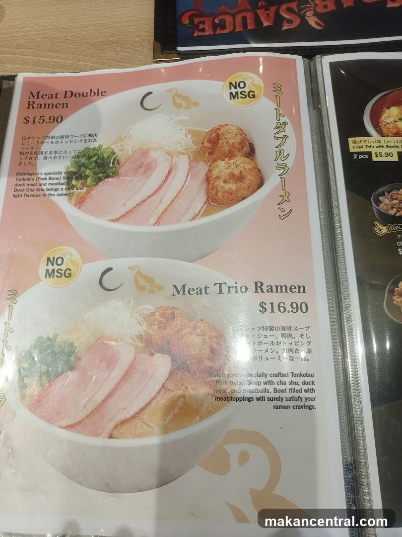 Ramen Menu Page