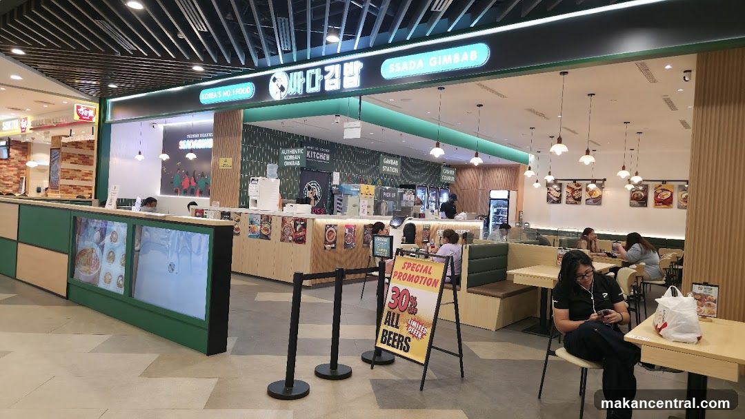 SSADA GIMBAP Restaurant Interior