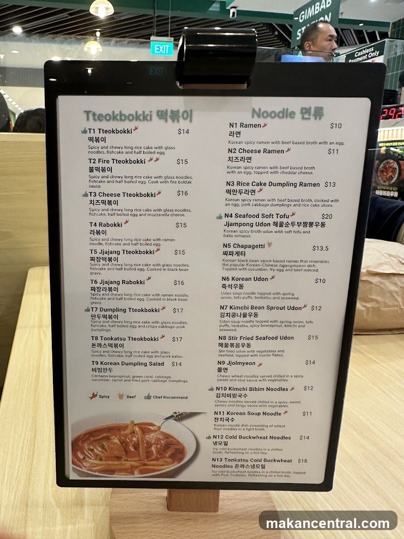 Tteokbokki and Noodle Menu