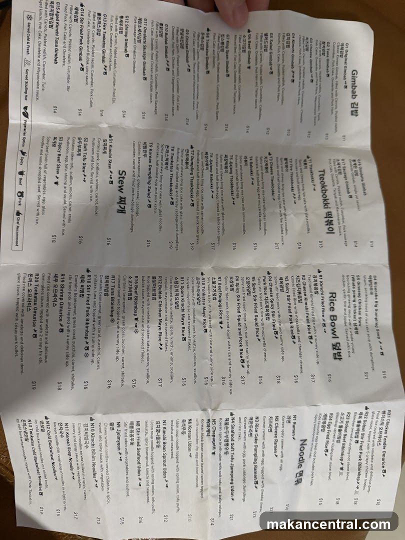 Korean Restaurant Menu