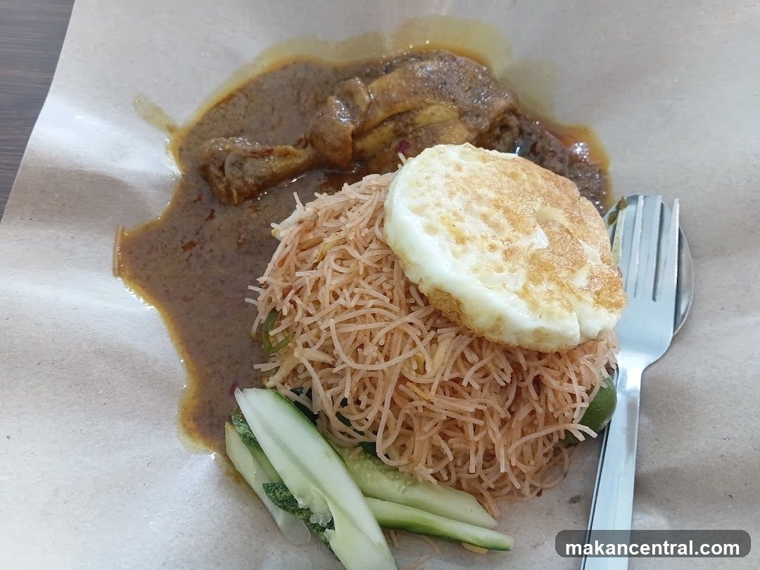 Food Item