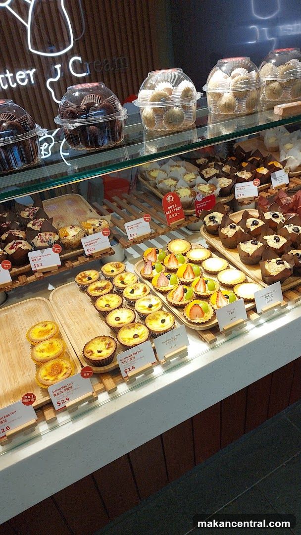 Butter & Cream Bakery