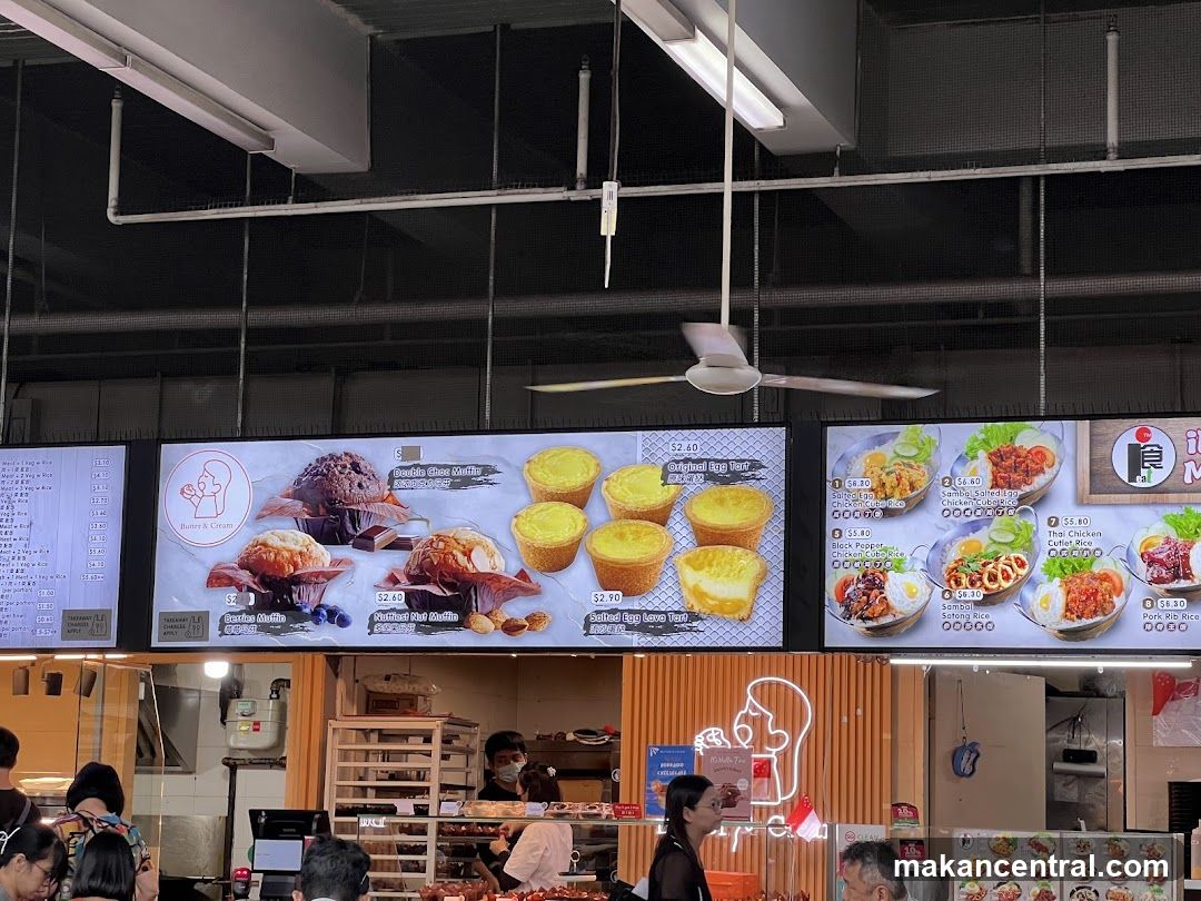 Food court interior with digital menus