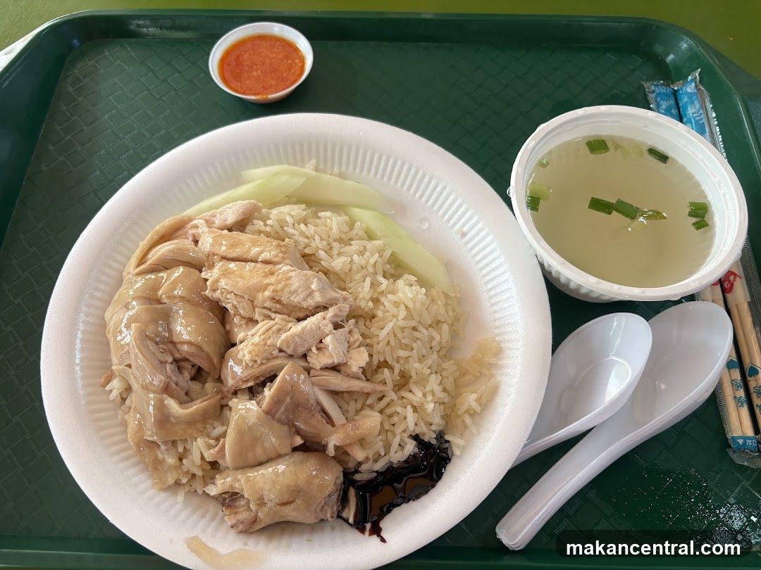 Chicken Rice Meal