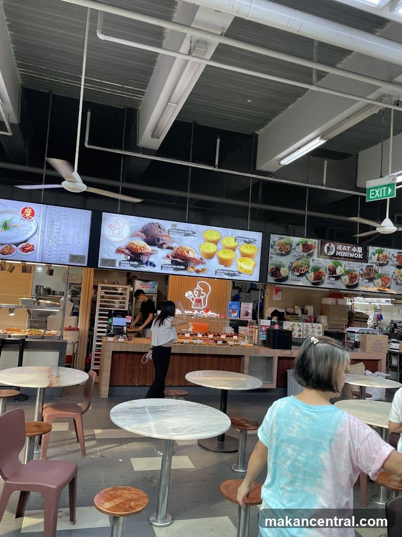 Food court interior
