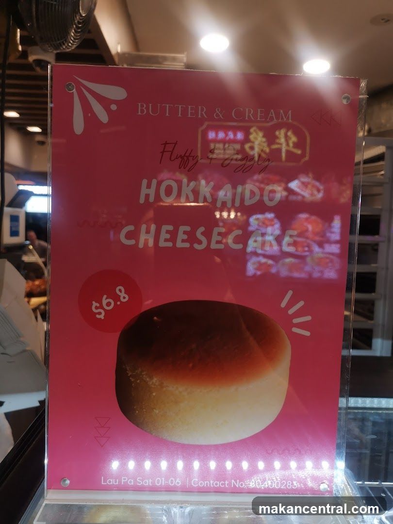Butter & Cream Hokkaido Cheesecake Signage