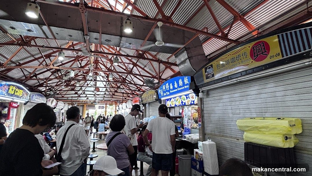 Market Interior with Food Stalls