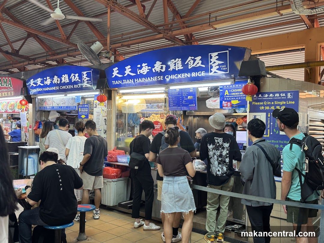 Tian Tian Hainanese Chicken Rice stall interior