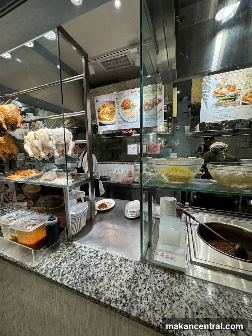Restaurant Interior View