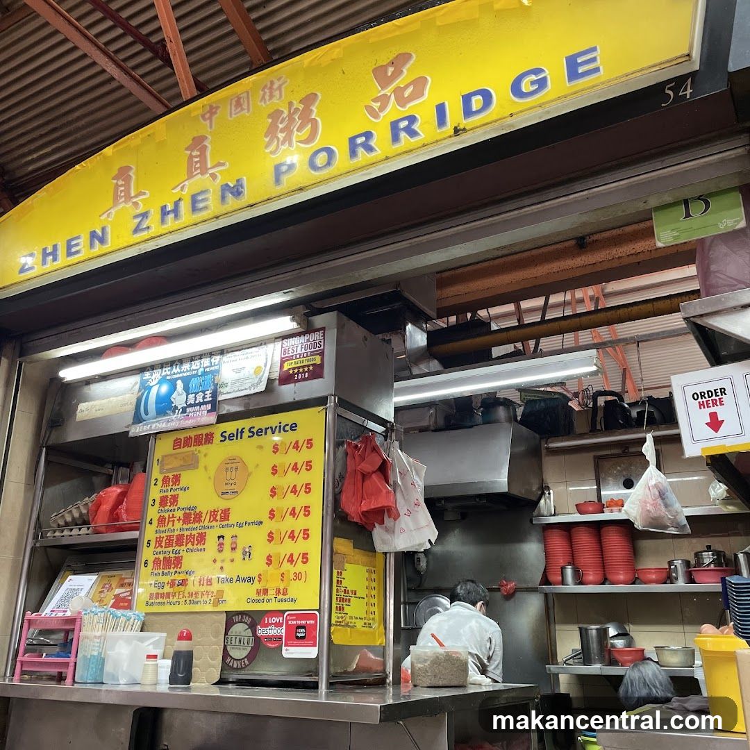 Zhen Zhen Porridge