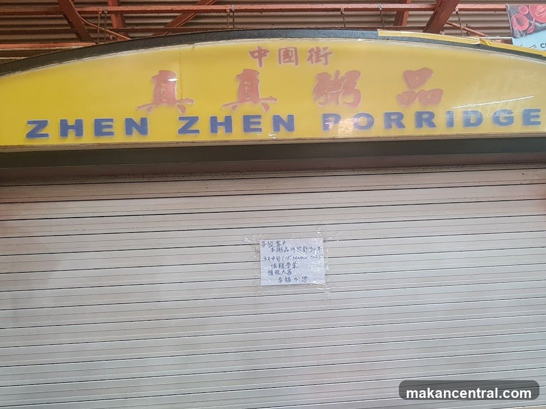 Zhen Zhen Porridge