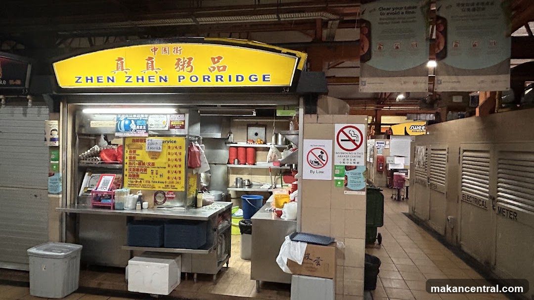 Zheng Zheng Porridge stall interior