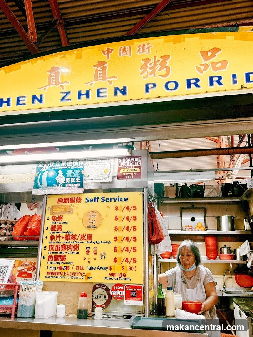 Chinese Porridge Stall Interior