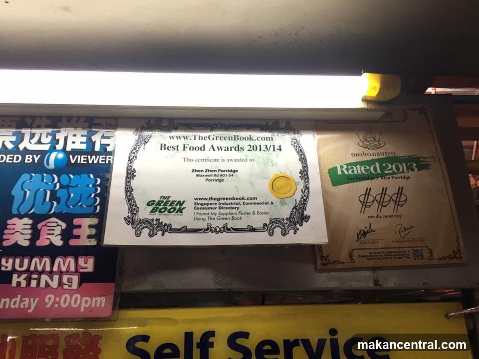 Award Certificates and Signage
